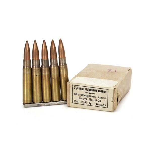 8mm mauser round